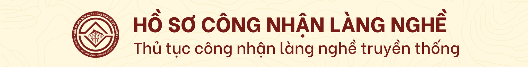 Quảng cáo #43