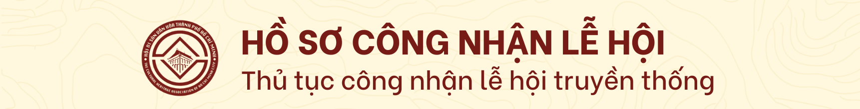 Quảng cáo #41